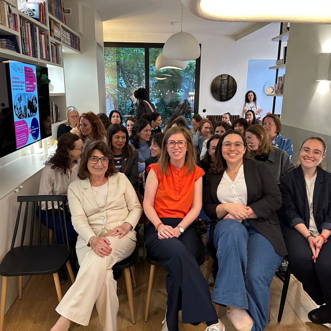 WIZO Aviv Paris Est – Lancement