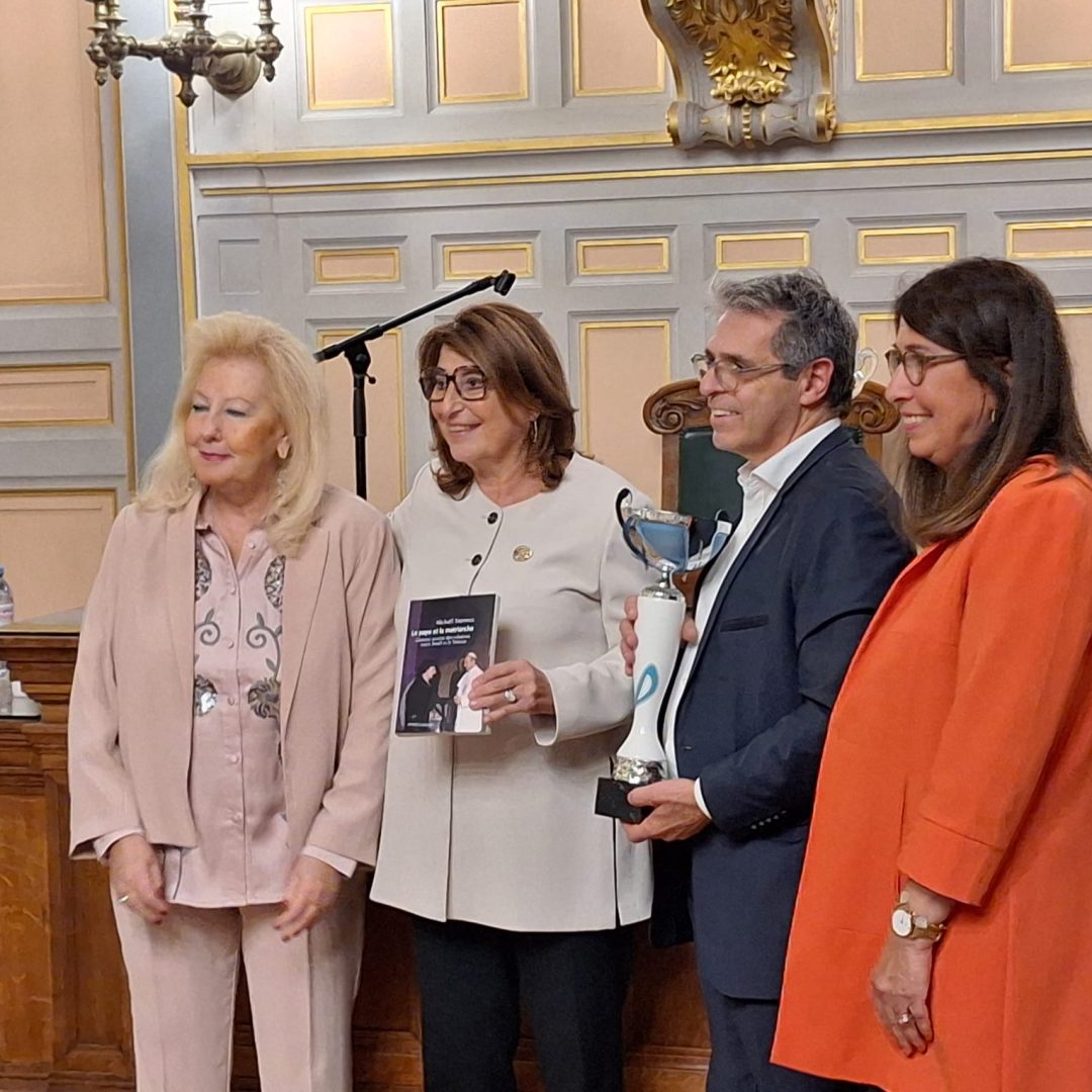 Prix littéraires WIZO